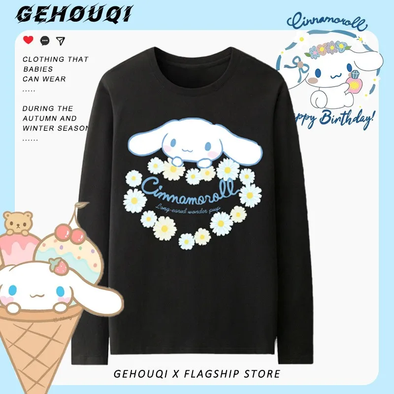 

Japanese Yugui Dog Co-long Sleeve Women's T-shirt Two Yuan Sanrio Big Ear Dog Anime Clothes Children's T-shirt