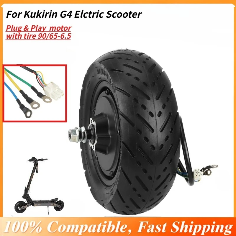 

Полный приводной механизм Plug & Play в сборе для Kukirin G4, предварительно установленная бескамерная шина 90/65-6,5 на двигателе, готовая к установке