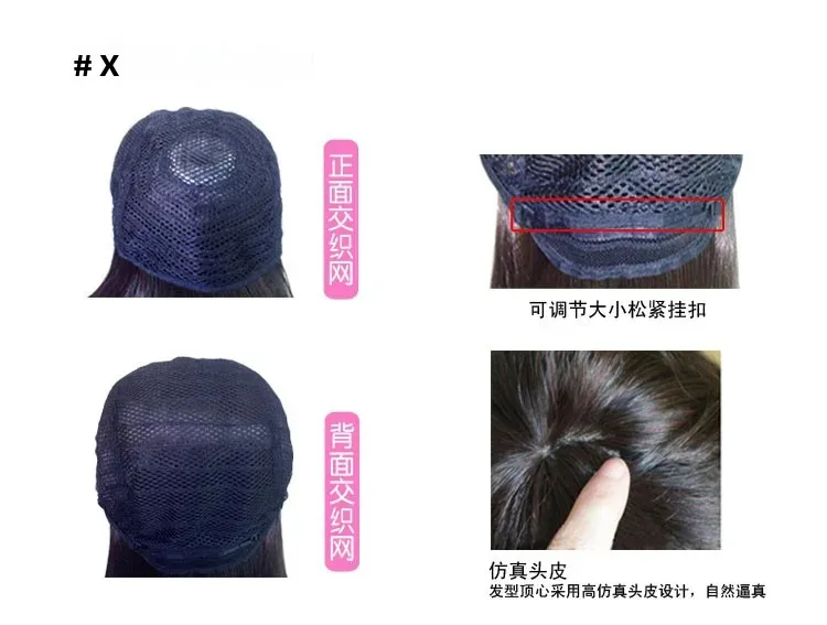 Short Wavy Wig Fei-Show Synthetic Heat Resistant Fiber Dark Brown Student Bob Women Hair Cosplay Halloween Carnival Hairpiece