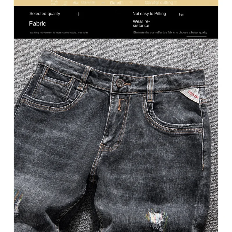 جينز عتيق لعام 2025 للرجال موضة الشارع بقصة ضيقة وأنبوب مستقيم سراويل جينز كلاسيكية متعثرة