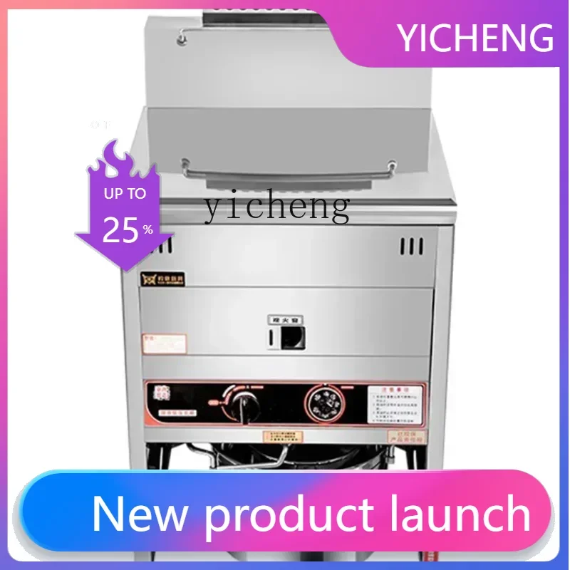 I24  Vertical Commercial Gas Frying Pan Deep Frying Pan Deep Frying Pan Constant Temperature Gas Fried Chicken Stove