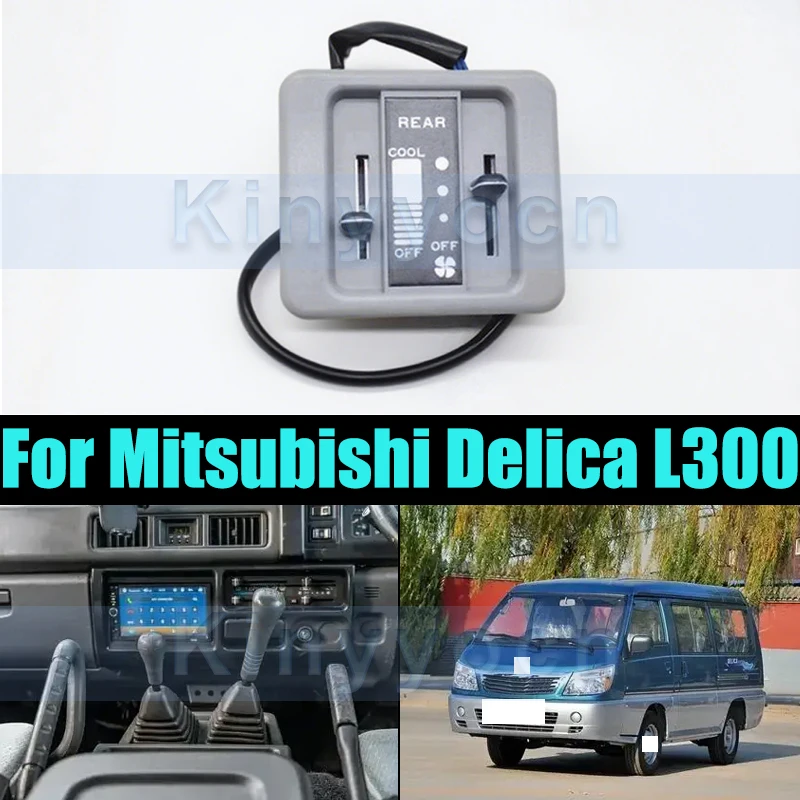 

Roof Air Conditioning Control Panel For Mitsubishi Delica L300 Air Conditioning Control Panel AC Cold Warm Air Speed Switch