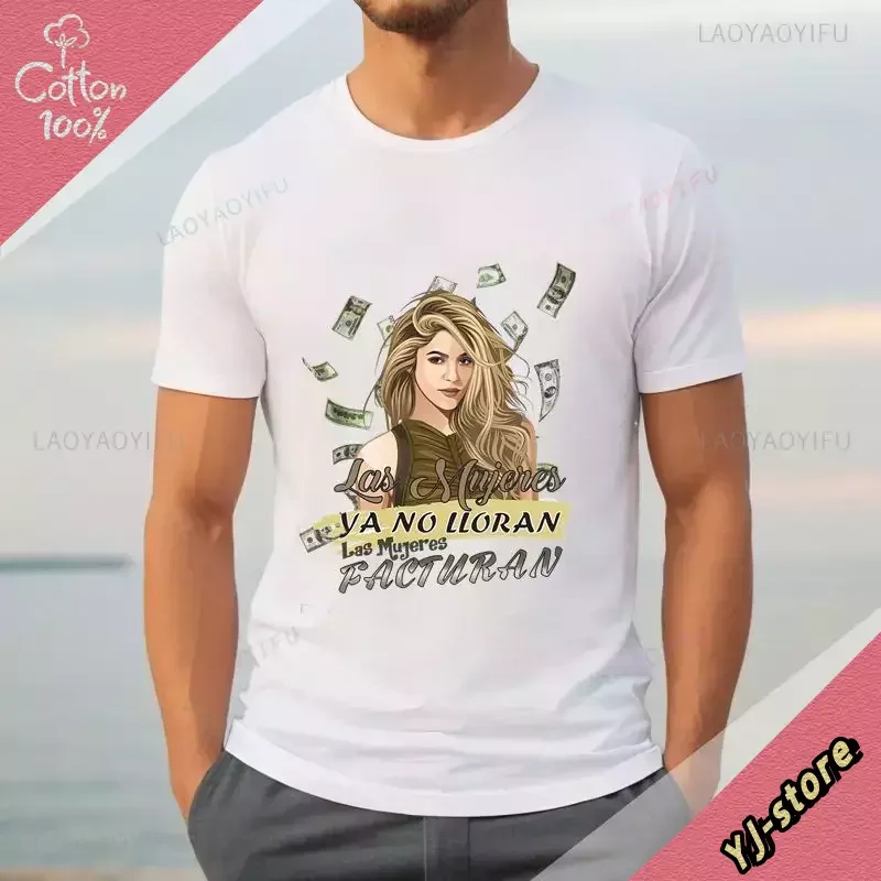 Singer Shakira T-shirt BZRP Music Fan 100% cotton T-shirt Female Hip Hop Street clothing Unisex retro aesthetic clothing view 4