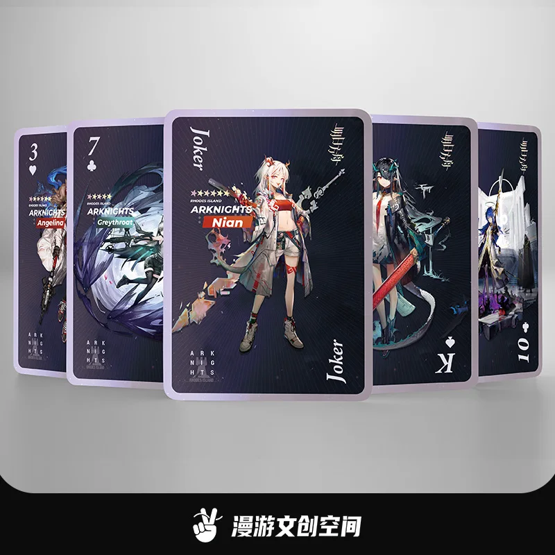 2025 Anime Game Arknights Creative Playing Card Skadi Table Game Black Core Poker Collection Card Cosplay Original Gift