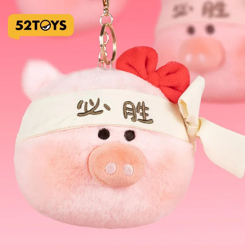 52Toys Bub Castle Standing Posture Series Plush Pendant Keychain Guess Bag Toys Doll Cute Anime Figure Ornaments Collection