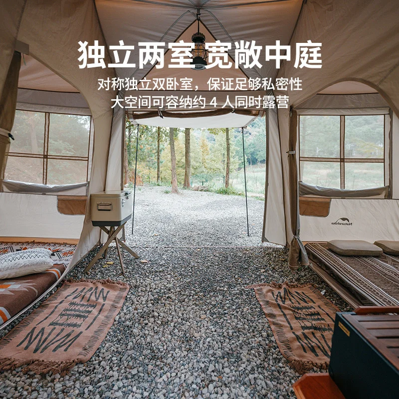 Naturehike-自動テント17,大きな容量のテント,ダブルホール,防水,屋外