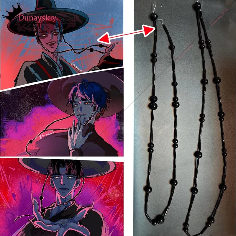 Sajaboy Jinu Cosplay Stage Uniform Hat Chain Prop Accessories Handsome Vampire Kpop Demon Idol Disguise Prop Accessories