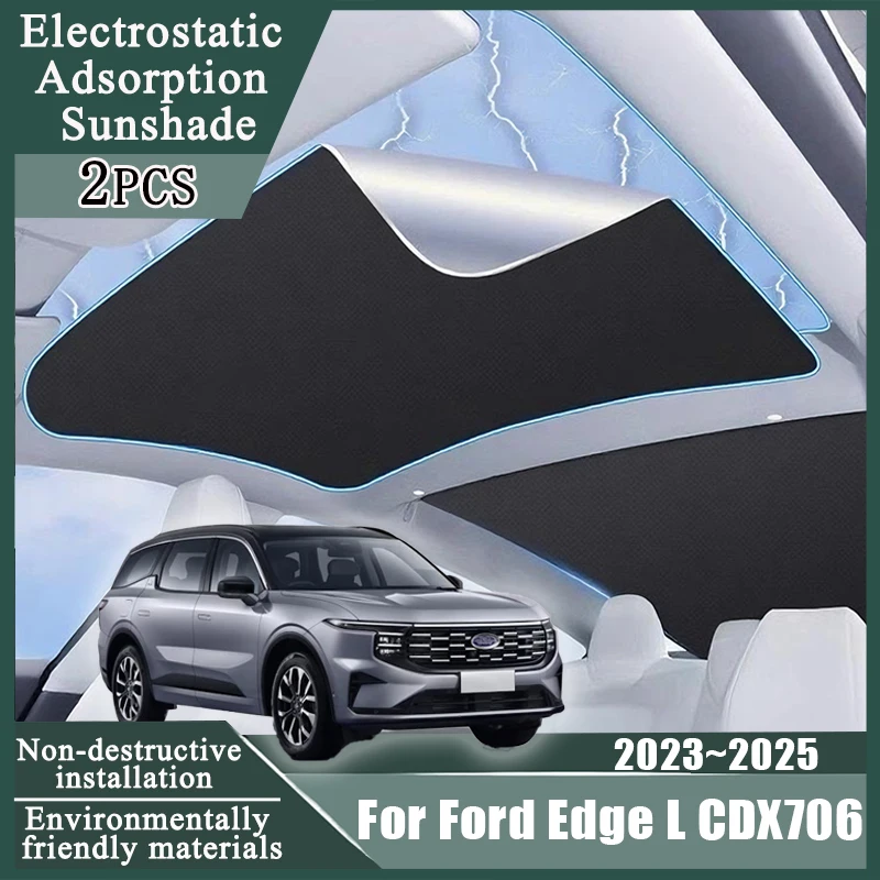 

Наклейка на люк на крыше для Ford Edge L CDX706 2023 2024 2025, электростатическая адсорбция, солнцезащитный козырек, крышки с затенением в крыше, автомобильные аксессуары