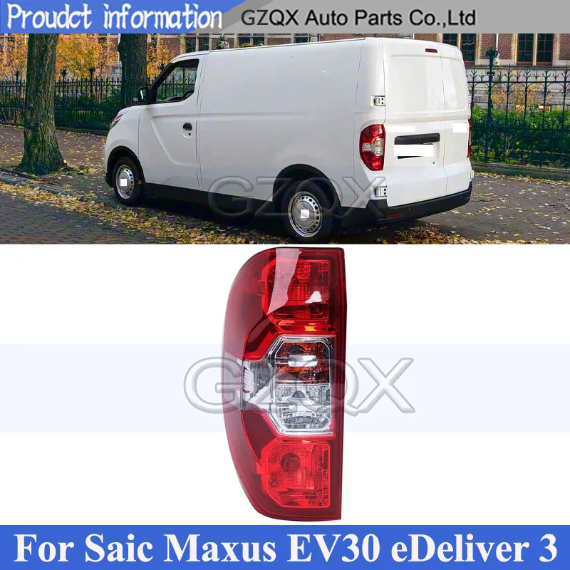 

CAPQX Rear Bumper Tail Light Tail Lamp For SAIC MAXUS EV30 eDeliver 3 Taillight Taillamp Brake Light Rear Turn Signal Light