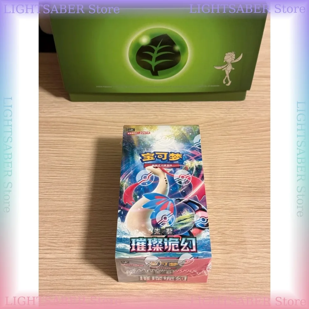 pokemon-brilliant-illusions-csv8c-160-jumbo-booster-box-1-box-simplified-chinese-100-original-box-factory-sealed-tcg-cards