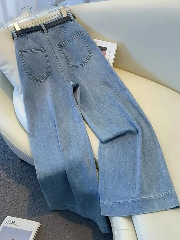High Waist Wide Leg Pants Women's Autumn New Style Drapey Large Flared Trousers Tall Women Long Pants Quality Fashion Denim