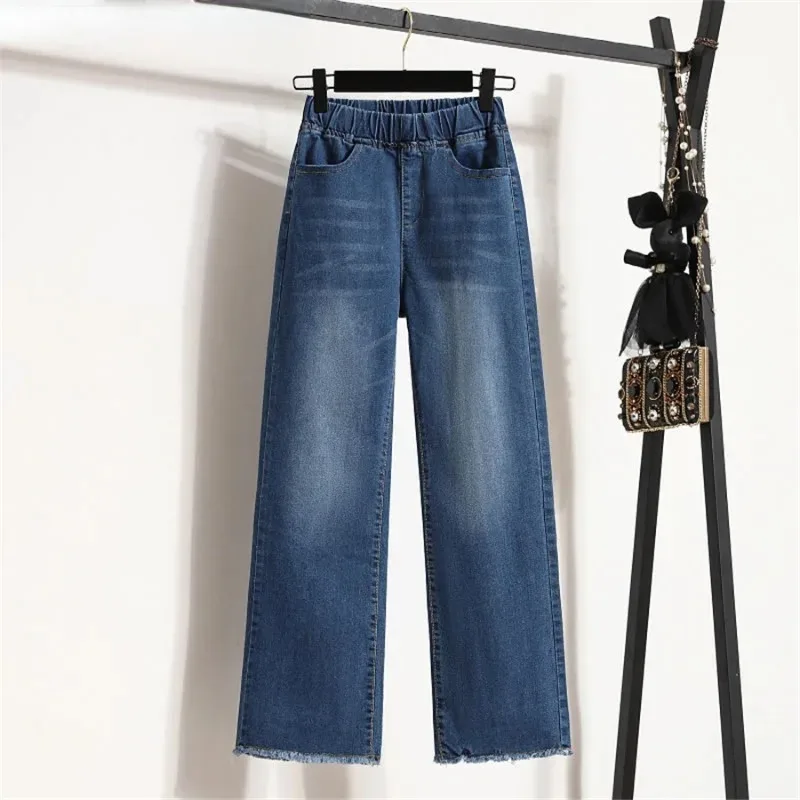 

Classic Oversize Baggy Wide Leg Jeans Bleached Korean Vaqueros Women Denim Ankle-Length Pants Elastic High Waist Pantalone J211