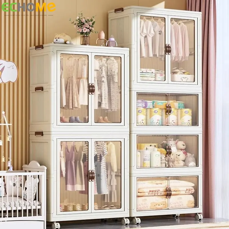 

Storage Boxes Baby Wardrobe Foldable Storage Organizer Clothing Snack Toy Cabinet with Pulley Plastic Household Organizer Box