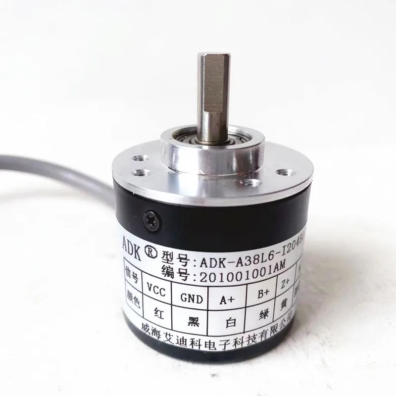 

ADK-A38L6-I2048L1P-2M Optical Rotary Encoder for Automation Equipment Accessoire Voiture