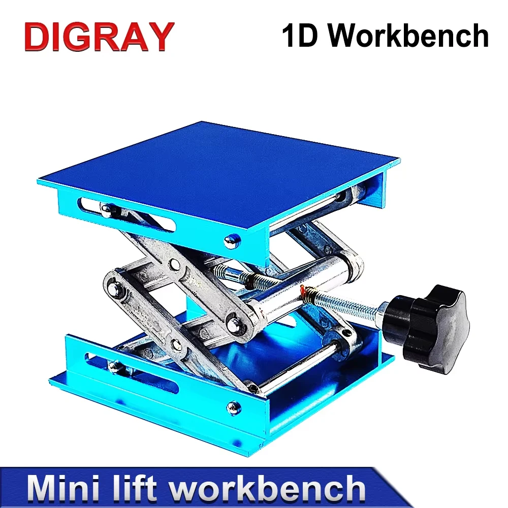 

Подъемный стол DIGRAY, лабораторная пластина, домкрат, ножничная подставка, платформа, фрезерный станок, верстак, стол, деревообрабатывающий подъемник, лабораторные столярные инструменты