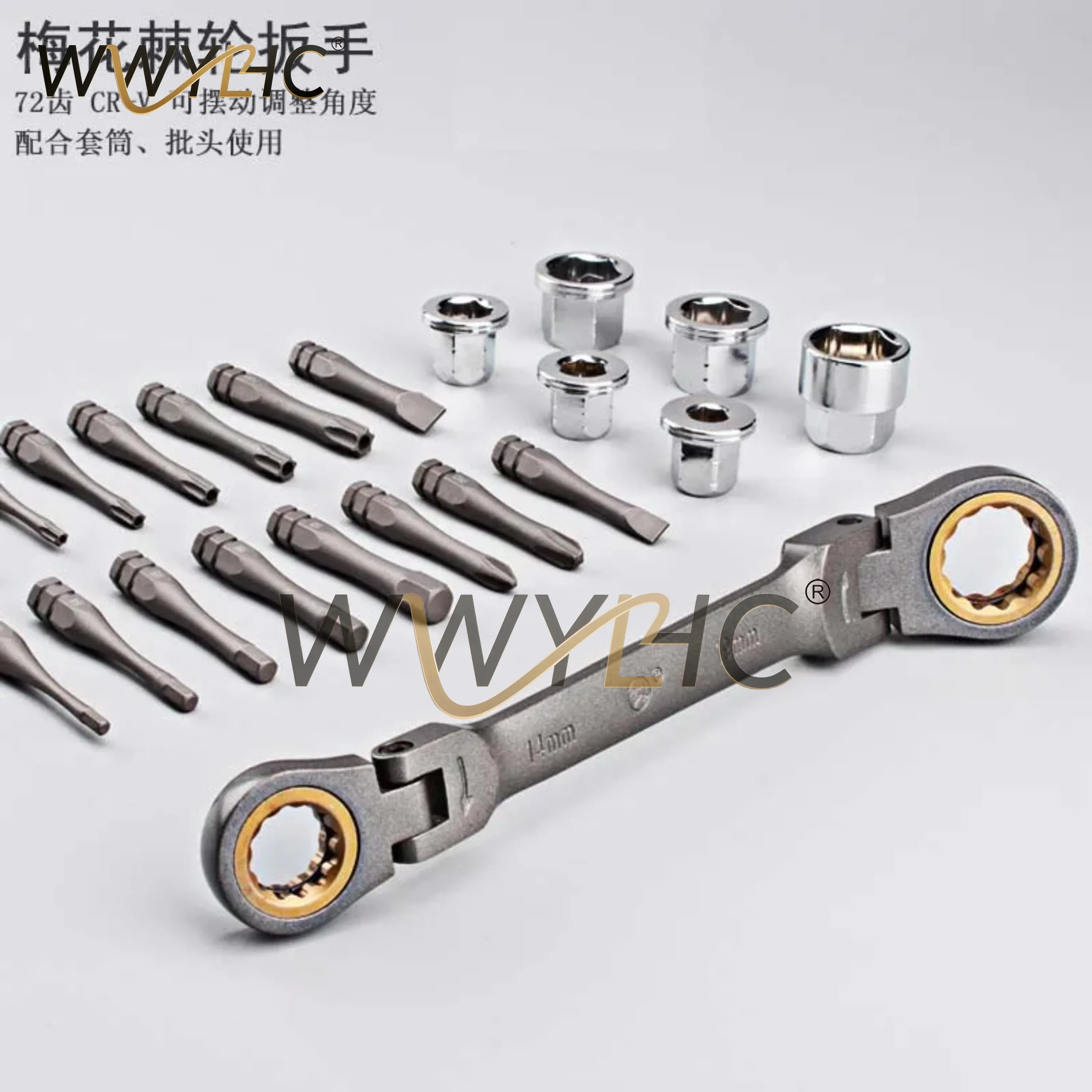 1Set Multifunctional Ratchet Spanner Set Flexible Head Ratchet Double Box Wrench Socket Screwdriver Bits Auto Repairing Tool