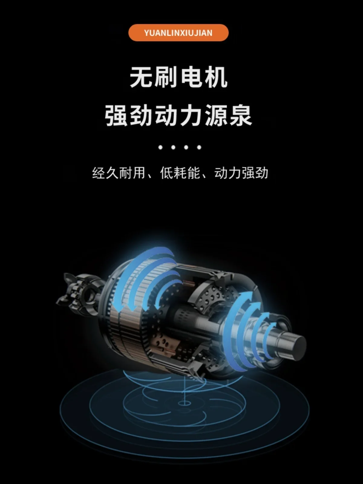 ~~2024 new electric pruning fruit tree shears lithium battery scissors tree branches pruning horticultural fruit branches