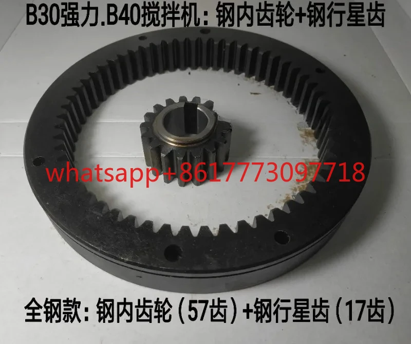 Full Steel B30 Stro… - image