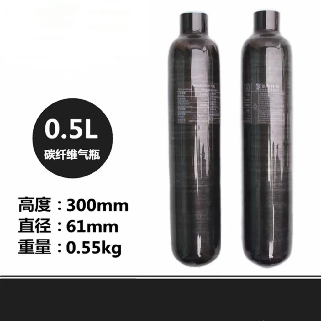 4500Psi 300Bar 30Mpa 500cc 0.5L Carbon Fiber Cylinder HPA Tank Diving Mini Scuba High Pressure Bottle M18*1.5 Thread