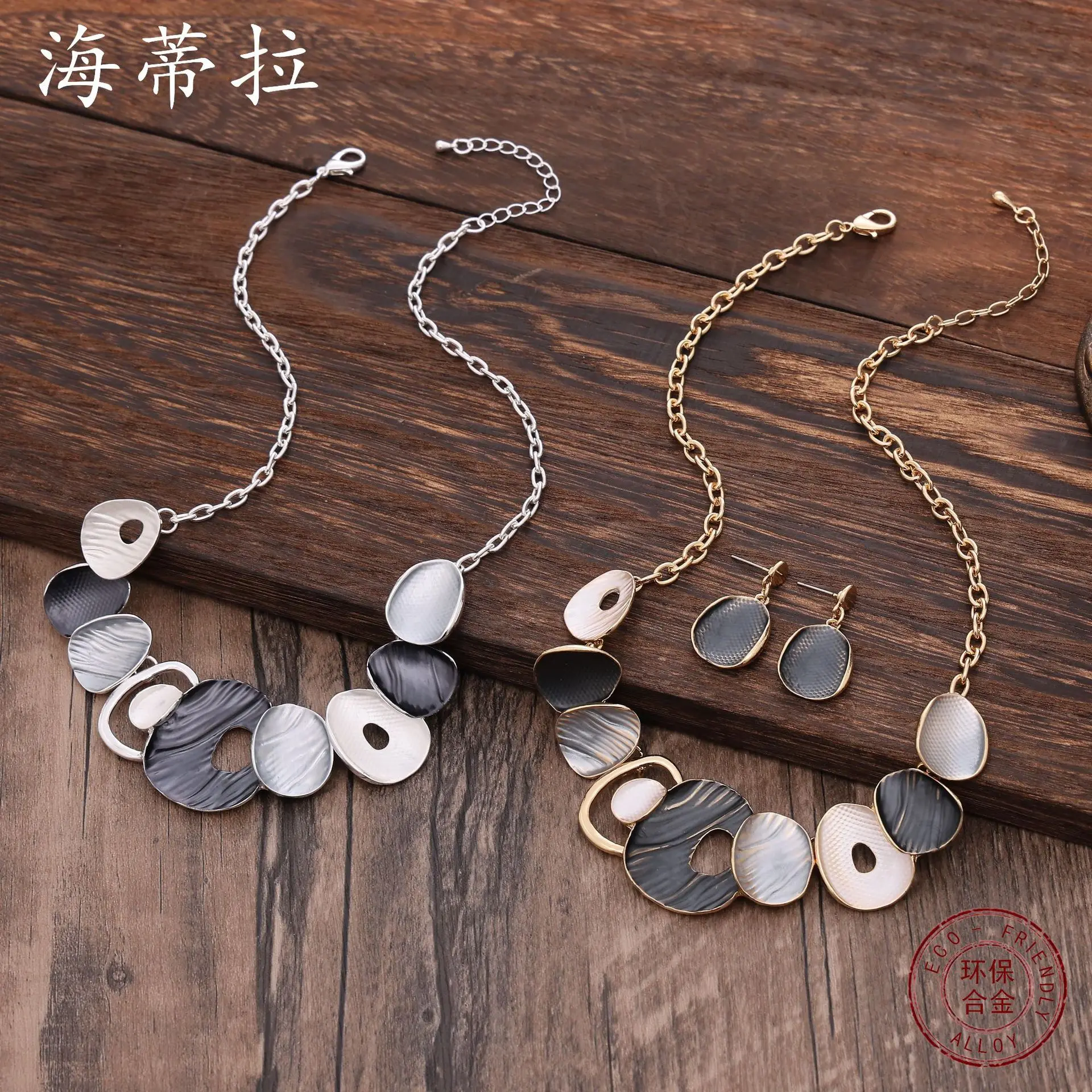 

Аксессуары для самостоятельного изготовления: популярное эмалевое колье с нерегулярной геометрической формой, модное женское колье с ажурным круглым дизайном, высококачественное и стильное.