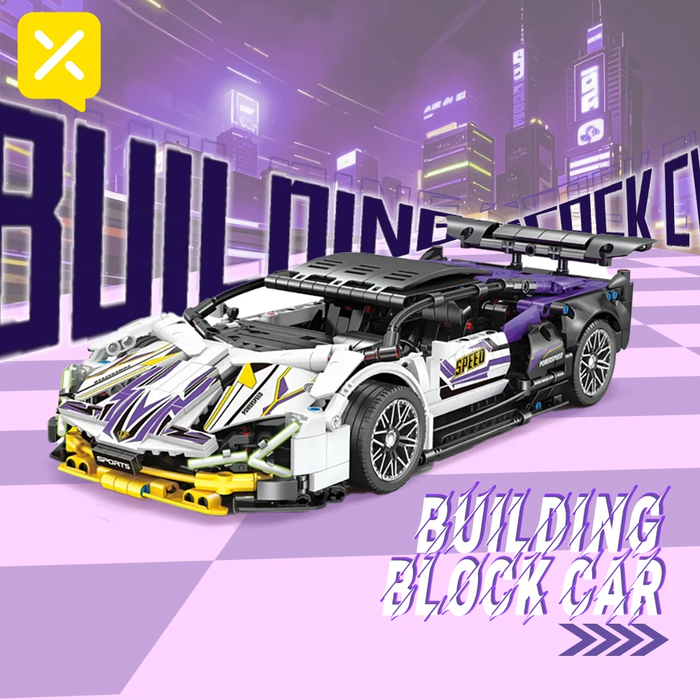 

ToylinX 1:14 Scale Sports Cars Building Blocks, Model Cars Set Construction Toy Building Set Collectible Model Car, Good Gift