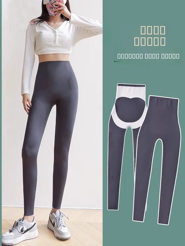 

ey High-Waist ark Skin Yoga Pants Thin Outerwear Fitn Slimming Elastic Boting Trousers for Women Spring Autumn