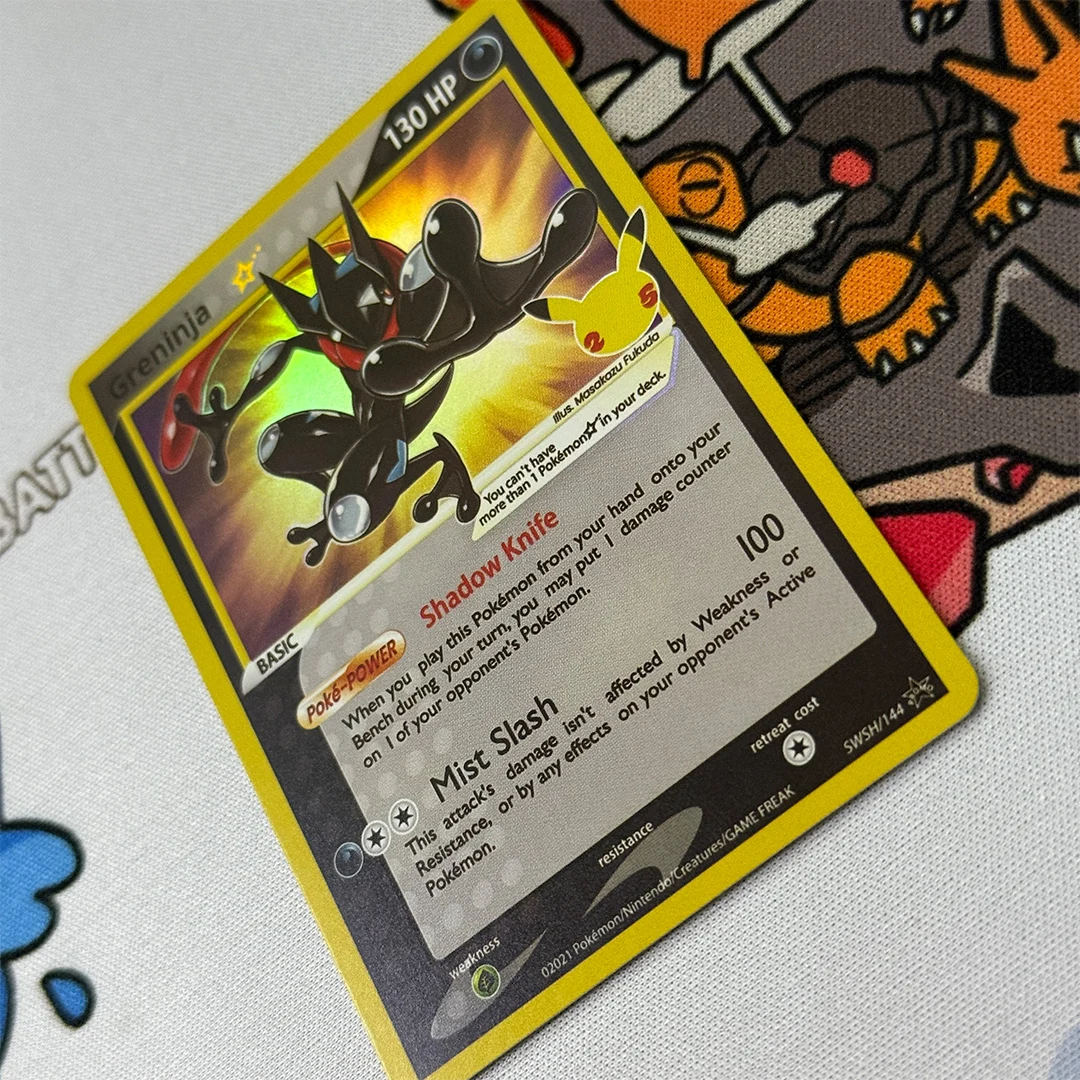 2021 Pokémon SWSH Black Star Promo 144 Greninja Gold Star Card
