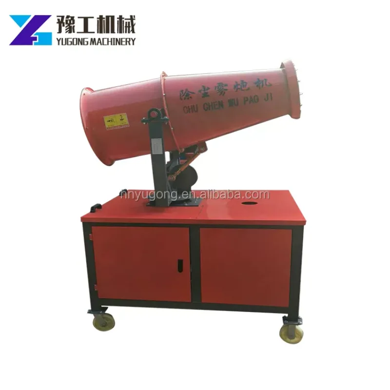 YG Factory Direct Fog Cannon Spray Guns Machine Price Fine Mist Car Agriculture Water 3D Arm Fog Spraying Equipment Supplier