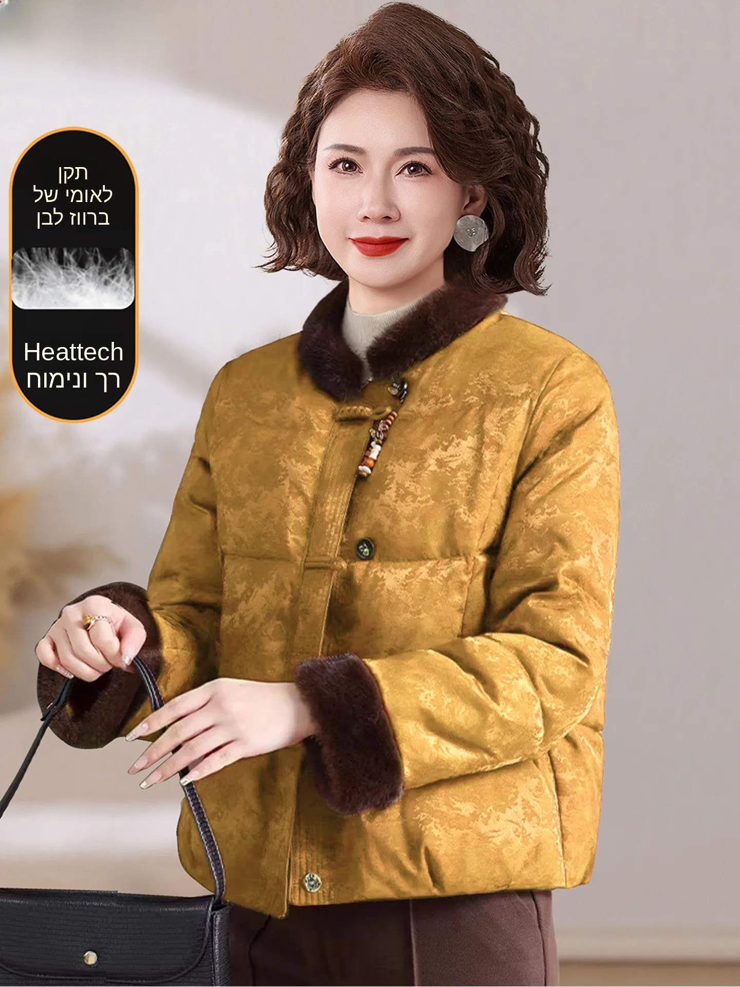 Elegant New Chinese Style Women's Cotton Jacket for Middle-Aged And Elderly Warmth Polyester Fiber Standard Fit Button Detail