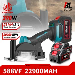 コードレス電気グラインダー,ブラシレス,木工研磨および切断機,木工工具,makita 18vバッテリー,76mm