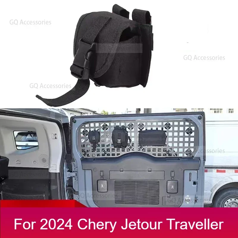 

For Car Multifunctional Storage Bag Fit For cherryJetour Traveller T2 2023 2024 Jetour T2 Modified Co-pilot Storage Bag