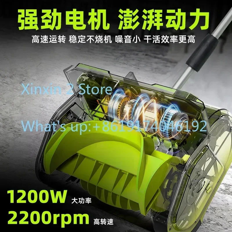 Electric Snow Plow Household Small Snow Thrower Multi-functional Snow Shovel Artifact