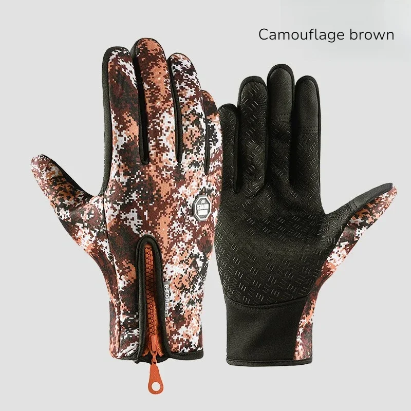 Guantes de ciclismo para deportes al aire libre, guantes de esquí y montañismo en otoño e invierno, pantalla táctil, antideslizantes, impermeables, resistentes al viento, cálidos