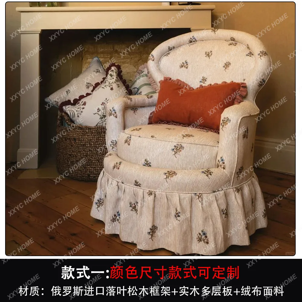 

retro pastoral single sofa antique living room fabric sofa