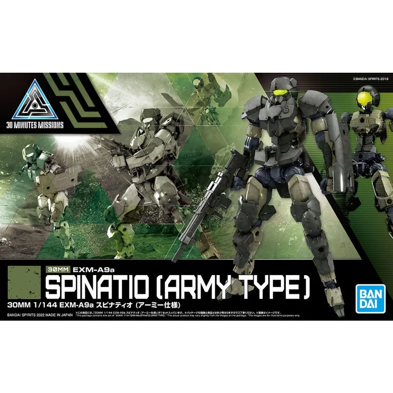 Bandai โมเดลฟิกเกอร์อนิเมะ1/144 30นาที30มม. EXM-A9a spinatio Army ชุดประกอบหุ่นของเล่นพลาสติกของขวัญ