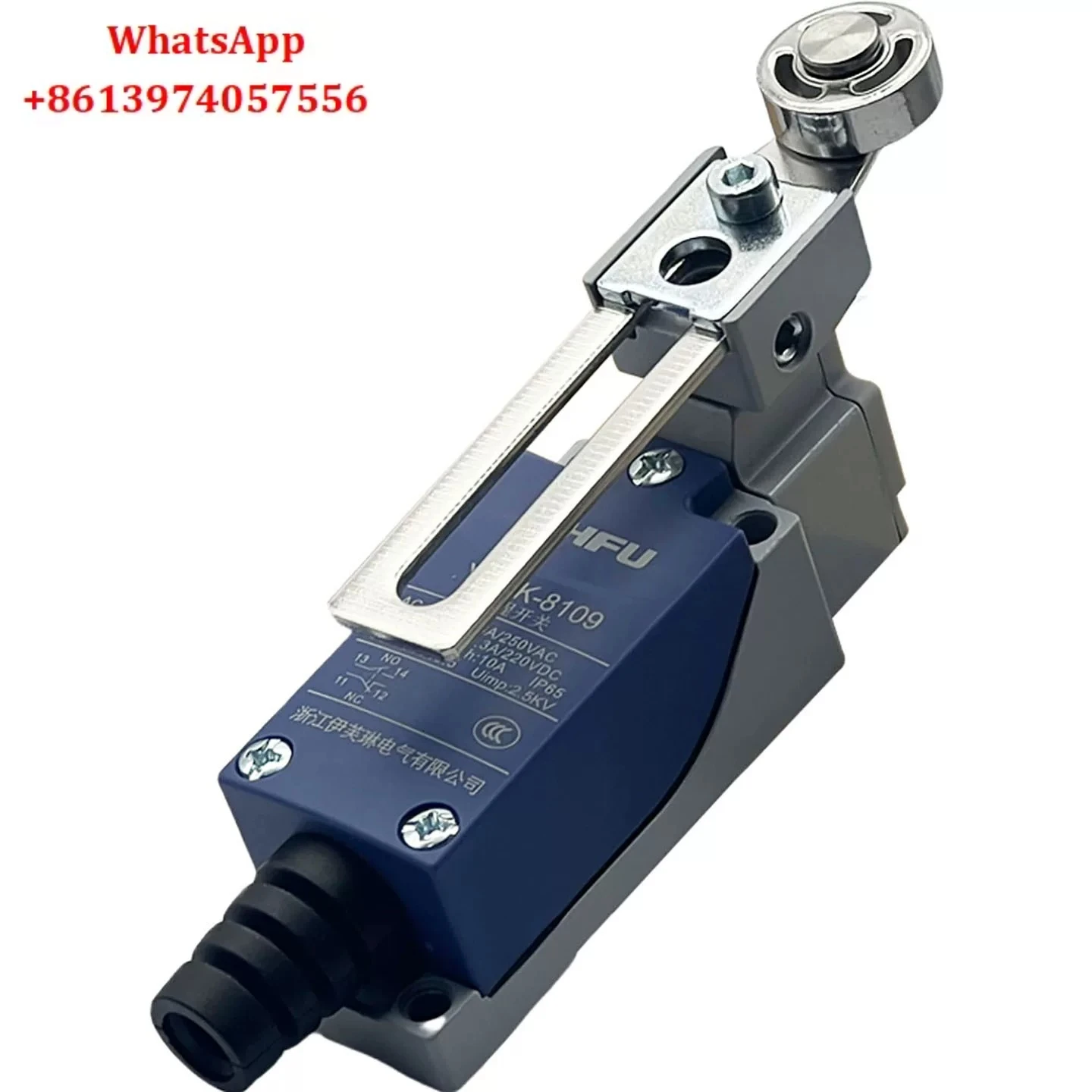 Tail plate cylinder limit power failure protection stroke positioning switch, general line 1.5 meters mounting plate
