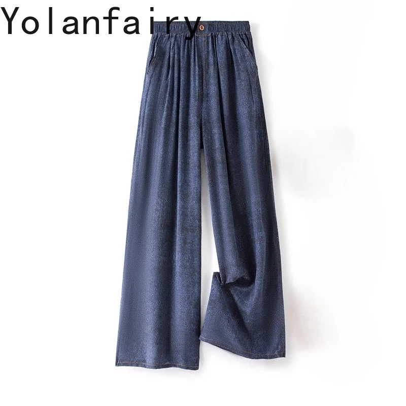 

YOLANFAIRY Digital Printed Silk Pants for Woman Casual Wide Leg Pants 100% Mulberry Silk Trousers Loose Streetwear pantalones