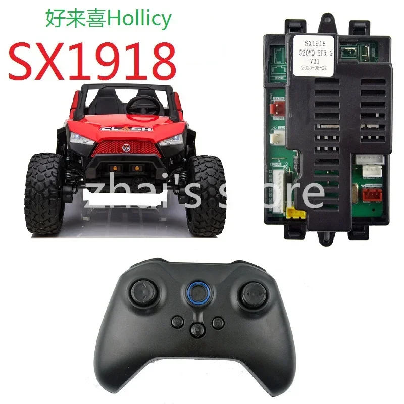 Hollicy HLX SX1918 Remote Controller for Kid's Toy Car, Bluetooth RC Transmitter, Children Electric Car Motherboard