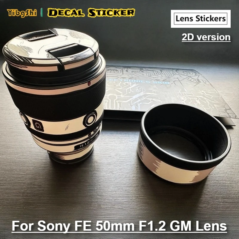 For Sony FE 50mm F1.2 GM 2D Version Lens Sticker Vinyl Wrap Anti-Scratch Film FE50 50 1.2 F/1.2 1.2GM F1.2GM