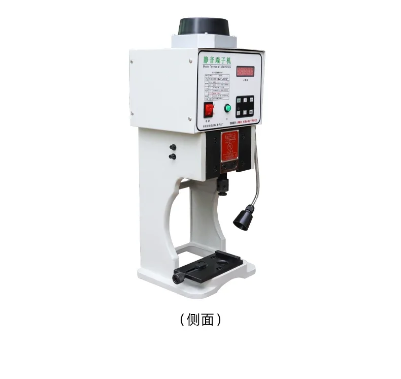 Full semi-automatic ultra-quiet terminal machine OTP mold electric double-head continuous stripping and crimping machine