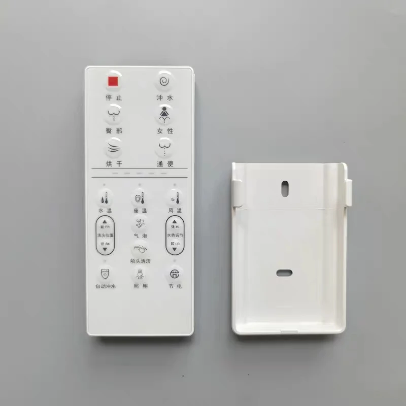 

Sugimoto Tsunami Siwei Yigao Smart Toilet Remote Control, Original Factory