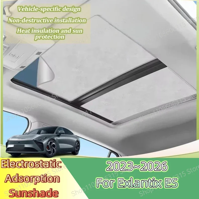 exlantix-es-アクセサリー-exeed-es7-sterra-es-2023-〜-2026-車の静電吸着絶縁サンルーフサンシェードシェードバイザー