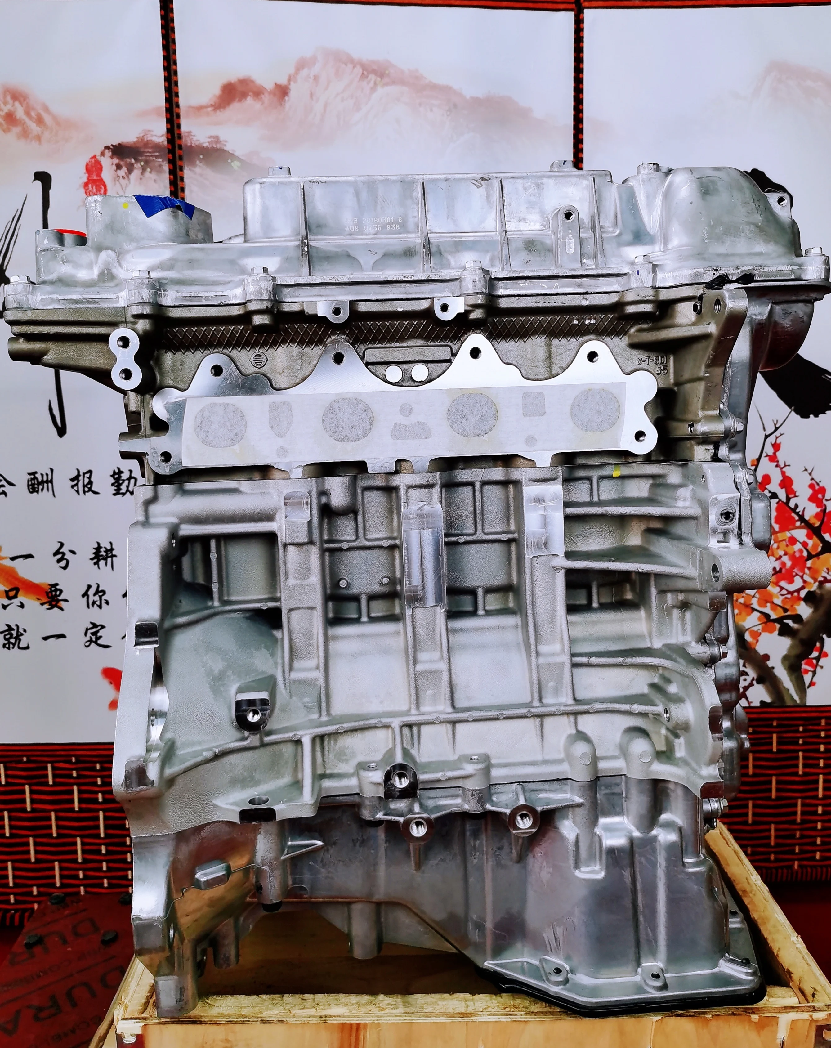 Brand New 1.6L Motor GDI G4FD Bare Engine for Kia Carens Ceed Soul SportageI30 IX35  Veloster