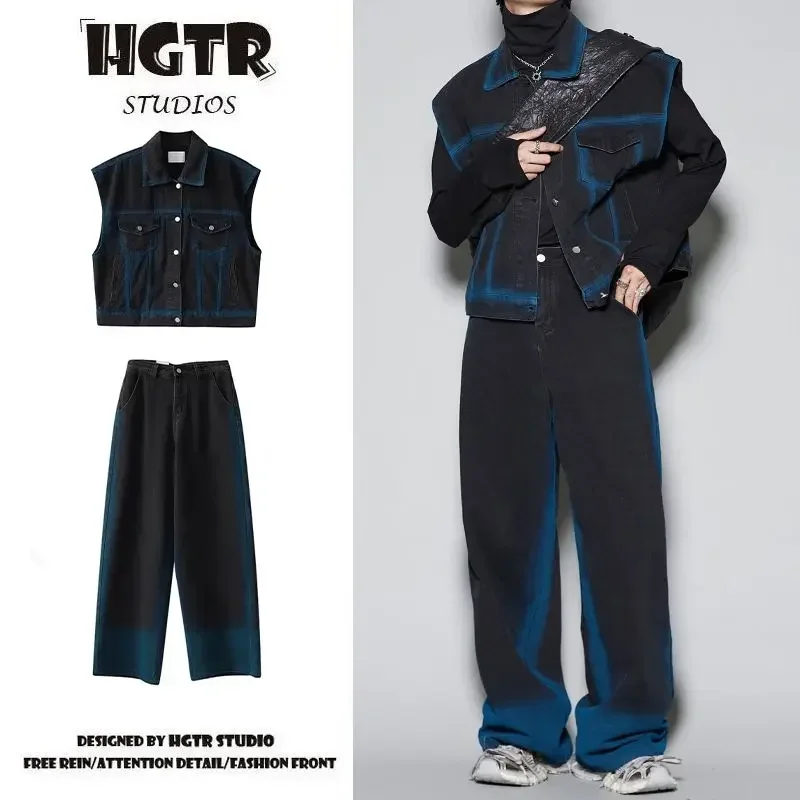 

Gradient Distressed Sleeveless Vest Men Spring and Autumn High Street Fashion Denim Straight Leg Pants Loose Casua Two-piece Set