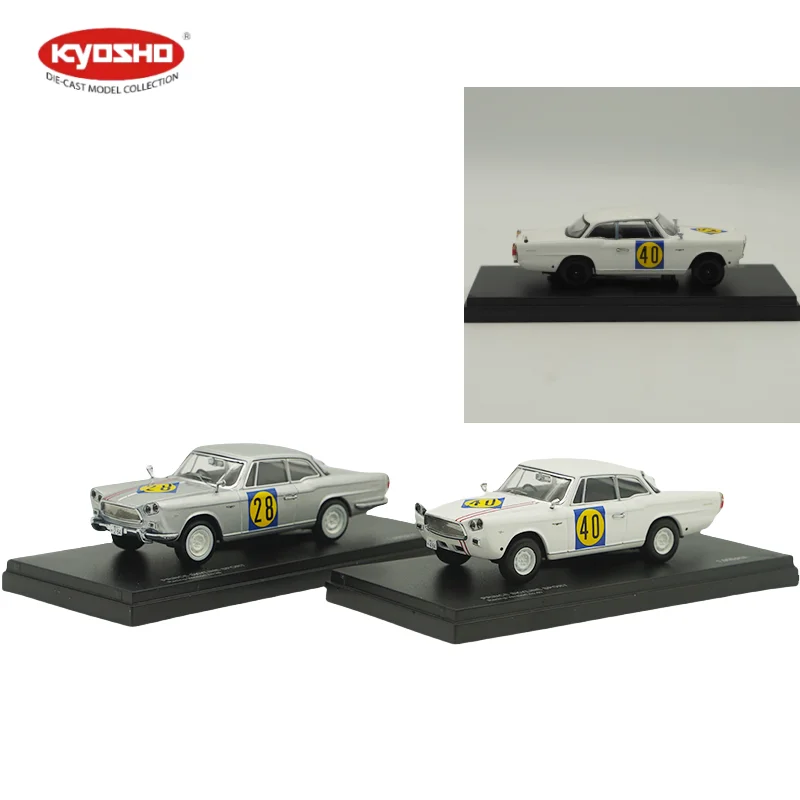 

In stock 1:43 Nissan PRINCE SKYLINE GTR vintage car die-cast alloy car model, Boy Festival gift toy, Adult decorative item.