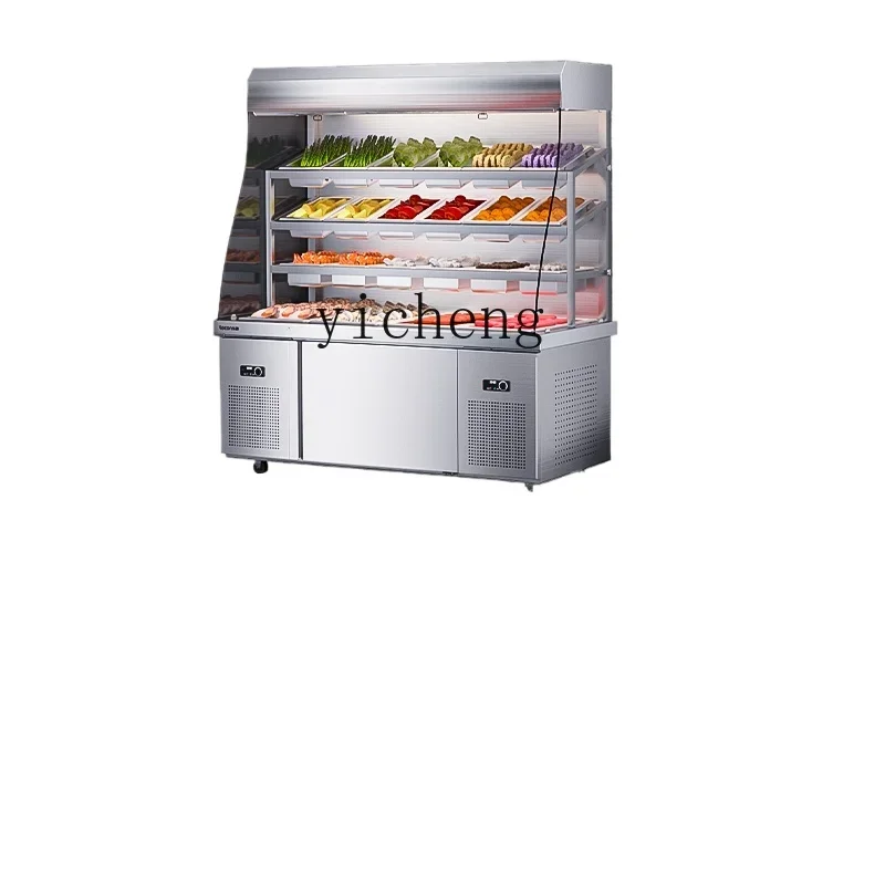 

ZK Display Cabinet Refrigerated Freezing Commercial Equipment Fresh-keeping carte Counter Vegetable String Spray Refrigerator