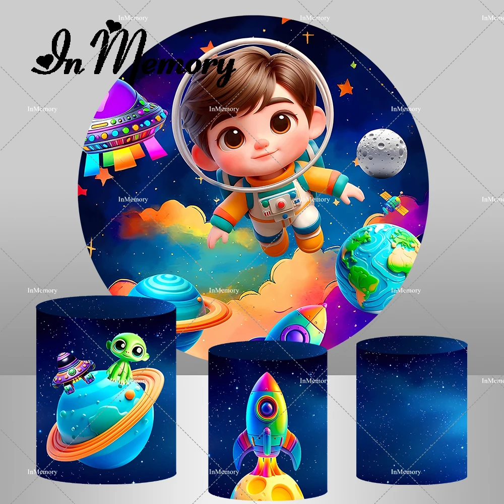 خلفية دائرية لرائد الفضاء جالاكسي الفضائي لحفلة استقبال المولود الأول لتزيين عيد الميلاد الأول ونجوم القمر وصاروخ الكيك