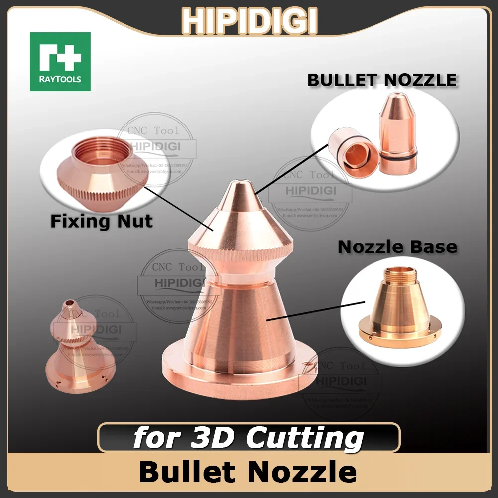 ثلاثية الأبعاد قطع فوهة أنبوب قطع فوهة رصاصة فوهة تحديد الجوز فوهة قاعدة ل RAYTOOLS DNE ثلاثية الأبعاد قطع أنبوب قطع فوهة الليزر #1