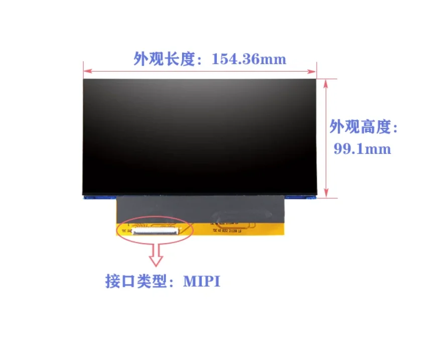 6.6-inch 4K monochrome 4098 * 2560MONO IPS full view MIPI 50PIN3D photopolymerization display screen