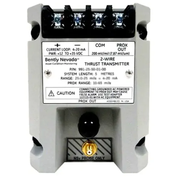 

991 - Высокоточный датчик вибрации с защитой IP67